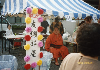 maturi01_050817.jpg